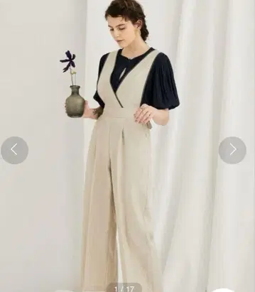 새상품급 퍼블릭 도쿄 올인원