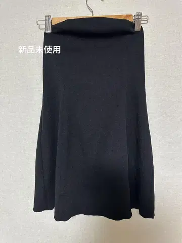 오늘의 조르제트 베어 튜닉