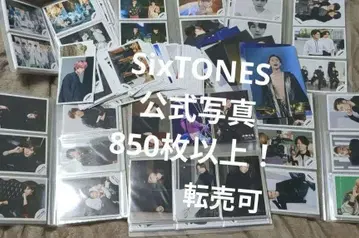 SixTONES 공식 사진 묶음 판매 대량