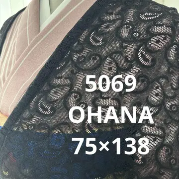5069 모몽가 코트 레이스 겉옷 기모노 긴 겉옷 얇은 겉옷 코트