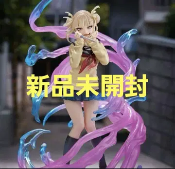 새상품 토가 히미코 DRESSTA 피규어