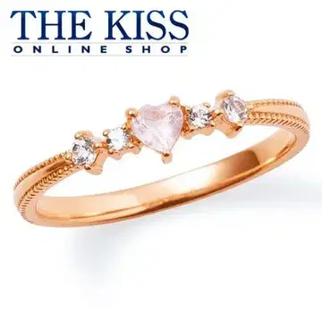 THE KISS 반지 하트 액세서리 주얼리