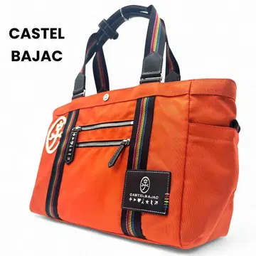 컨디션 최상 CASTELBAJAC 까스텔바작 보스턴 백 M 오렌지