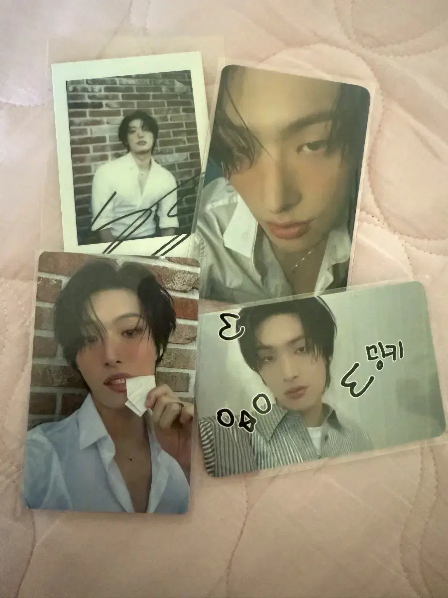Ateez mingi poca