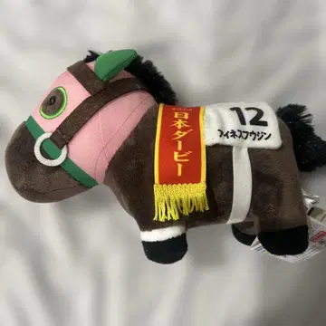 서러브레드 컬렉션 아이네스 후진 봉제 인형