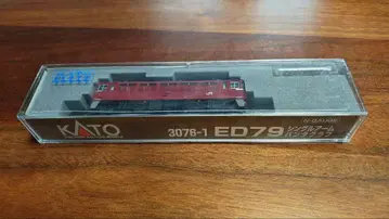 KATO ED79 3076-1 싱글 암 팬터그래프 N 게이지 철도 모형