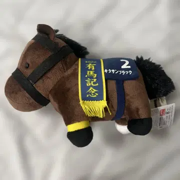 서러브레드 컬렉션 키타산 블랙 봉제 인형