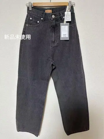 todayful Cary's Denim