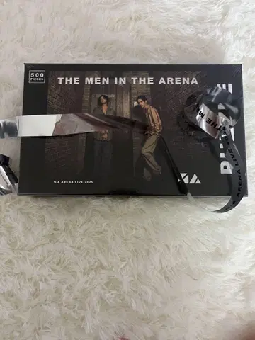 N/A THE MEN IN THE ARENA 업그레이드 굿즈 퍼즐