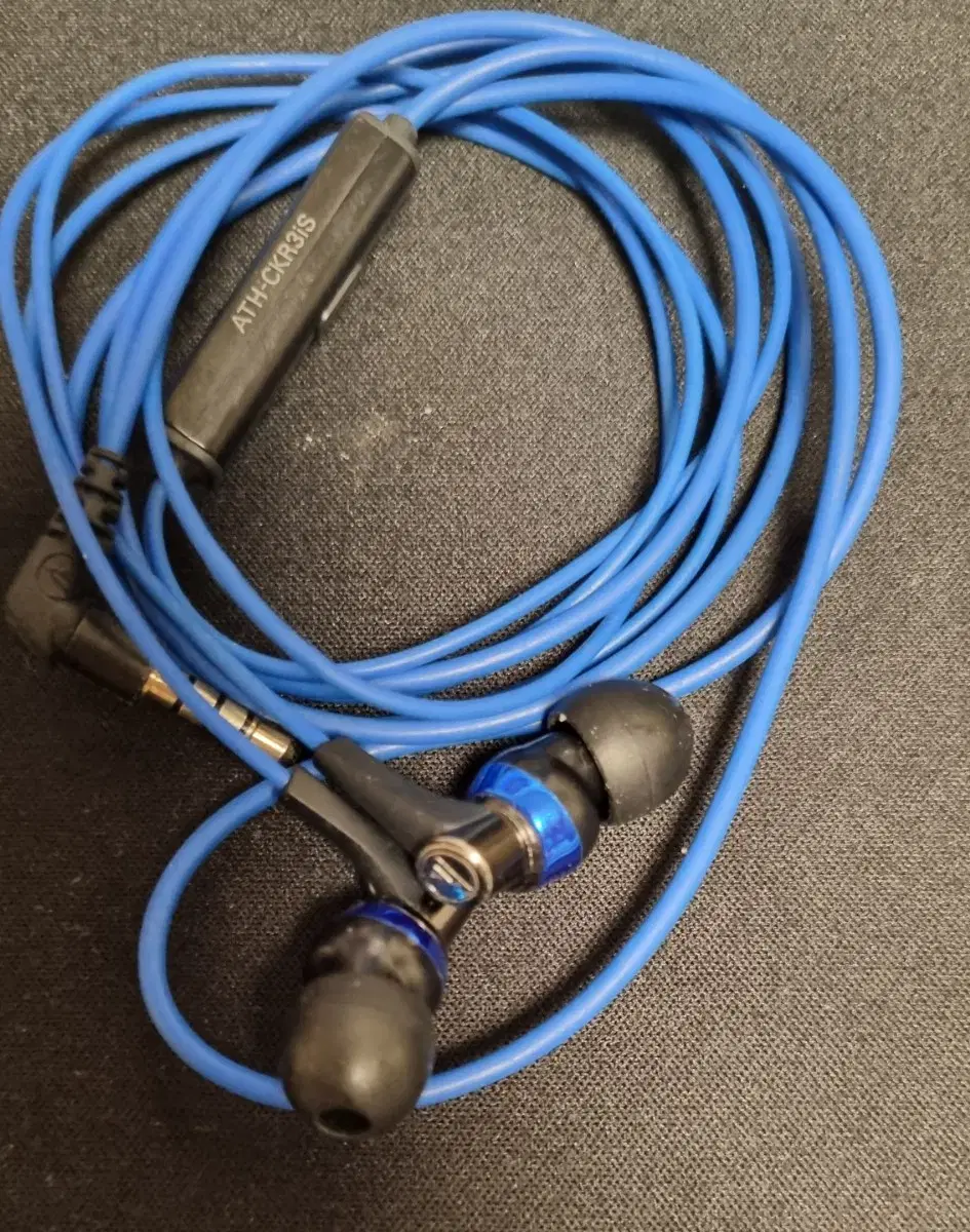 Audio-Technica Wired Earphones 3.5mm Jack