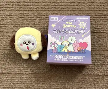 BTS CHIMMY The Journey 훼미리마트 봉제 인형 배지