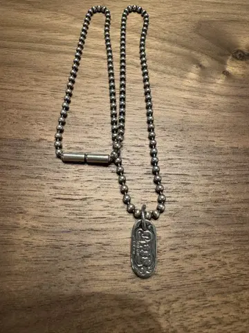 빌 월 가죽 공 체인 택 목걸이