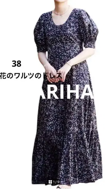 MARIHA 마리하 꽃의 왈츠 드레스 38