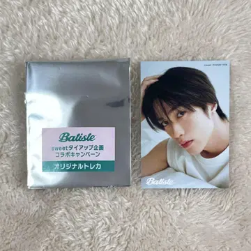 Batiste 후지와라 키 THERAMPAGE 트레이딩 카드