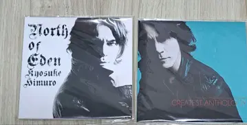 CD 앨범 세트 2장 세트