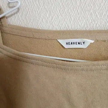 HEAVENLY 베이지 오버 사이즈 맨투맨