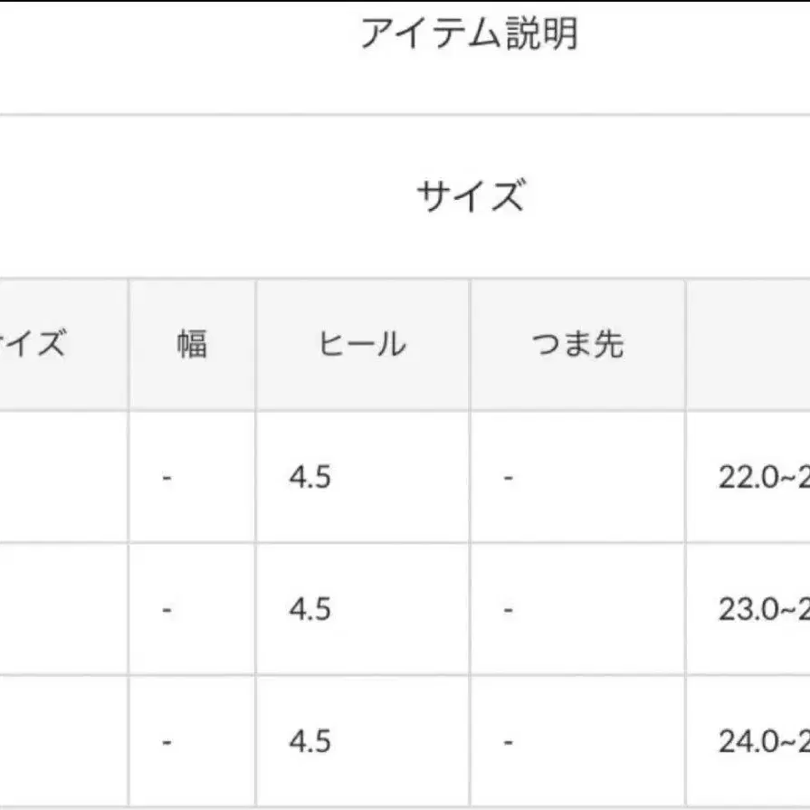 10번째 상품 이미지
