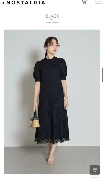 블랙 코튼 레이스 원피스