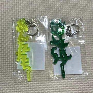 아크릴 키링 안타타마 오타마 오다기리 히로 에나제틱