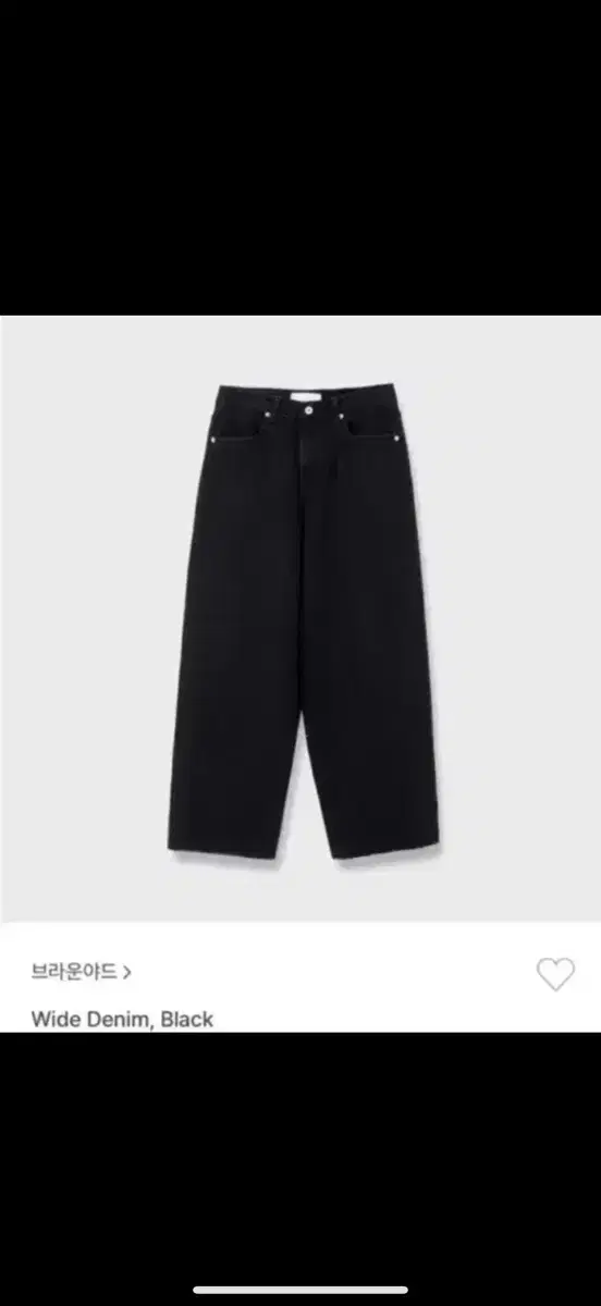 Brownyard Wide Denim Pants Black 4size