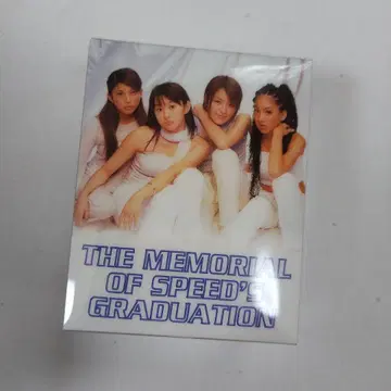 속도의 졸업 기념 2000