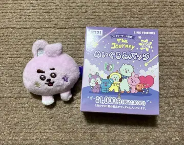 BTS COOKY The Journey 훼미리마트 봉제 인형 배지