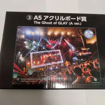 A5 아크릴 보드 상 The Ghost of GLAY