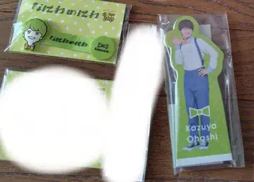 나니와노니와 오하시 카즈야