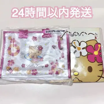 키티 복권