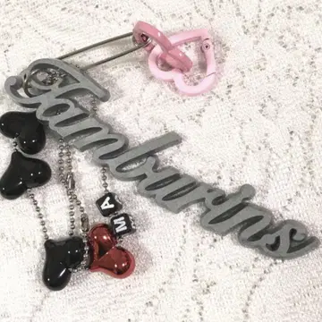 TAMBURINS 커스터마이즈 키링 미사용