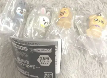 스키즈 메지루시 액세서리 SKZOO 4종