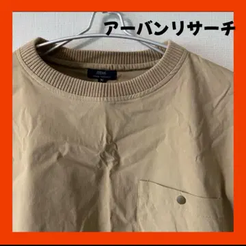 베이지 크루넥 티셔츠 M 사이즈