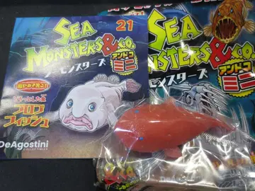 새상품 안드코미니 씨 몬스터즈 블롭 피쉬 레어!