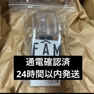 FAM timelesz 응원봉