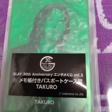 GLAY 30th Anniversary 세트