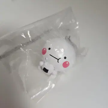 시로마루 공 체인 키링.