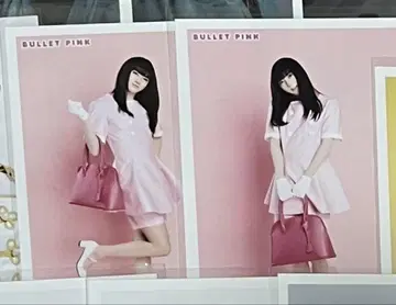 초특급 bulletpink 바레피 유키 유코 브로마이드