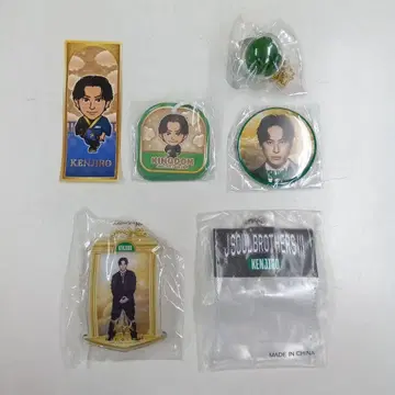 3대 킹덤 야마시타 켄지로 KENJIRO 가챠