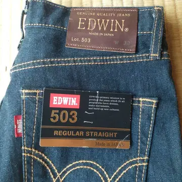 EDWIN503 스트레이트, W30L32.