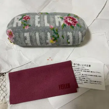 FEILER 꽃무늬 안경 케이스 그레이