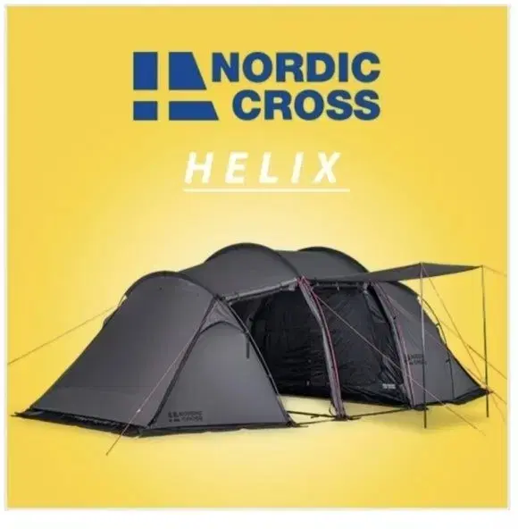 Nordic Cross Helix Living Shell Tent