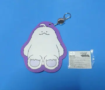 모푹 패스 케이스