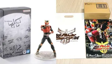 S.H.Figuarts 진골 조각 제법 초고대 전사 쿠우가 초 쿠우가 전