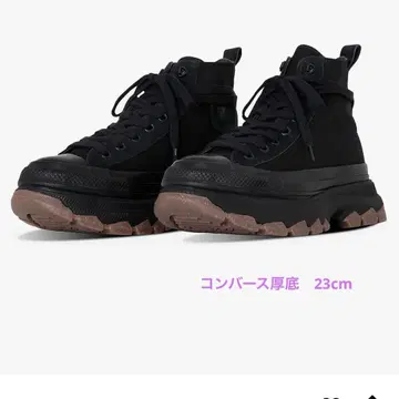 CONVERSE ALL STAR TREKWAVE BT HI 블랙