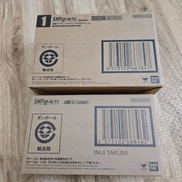 SHFiguarts 가면라이더 파이즈 엑셀 폼 이네 타카시 세트