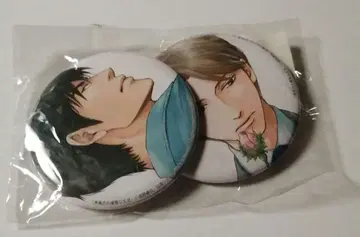 가야지 씨의 우아한 생활 히다카 쇼코 코미코미 스튜디오 캔뱃지