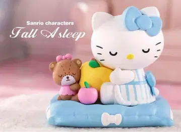 POPMART Sanrio 산리오 Fall Asleep 키티