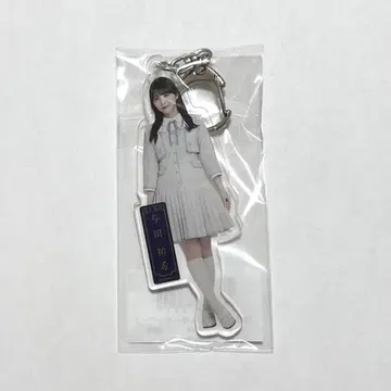 노기자카46 요다 유키 찬스는 평등하다 아크릴 키링