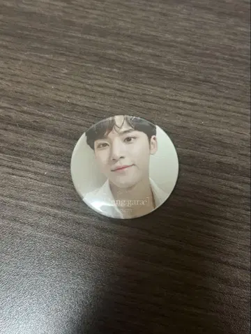 SEVENTEEN 헨가레 Heng:gare 캔뱃지 민규 HMV