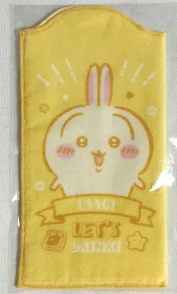 치이카와 (먼작귀) 흡수 보틀 타월 토끼